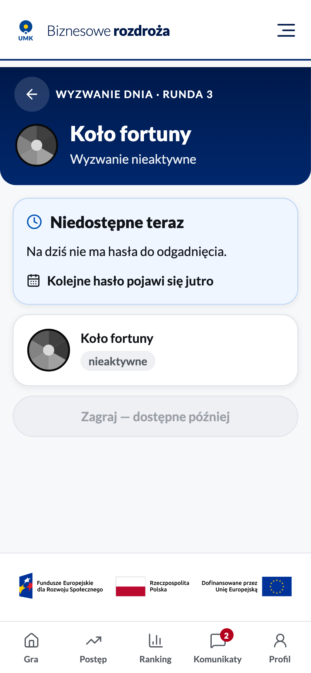 Ekran „Niedostępne teraz”